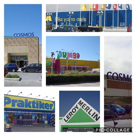 Tami Appartamento Néoi Epivátai